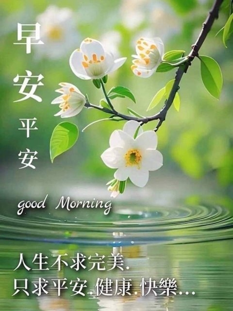 按我可連結至更清楚的圖片